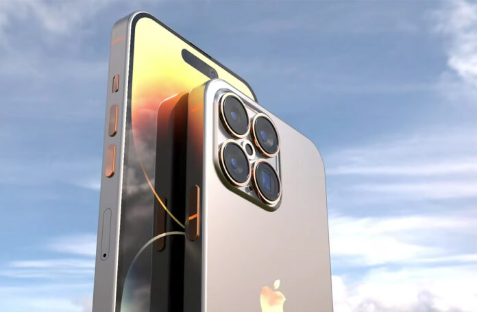 iphone 15 ultra 864