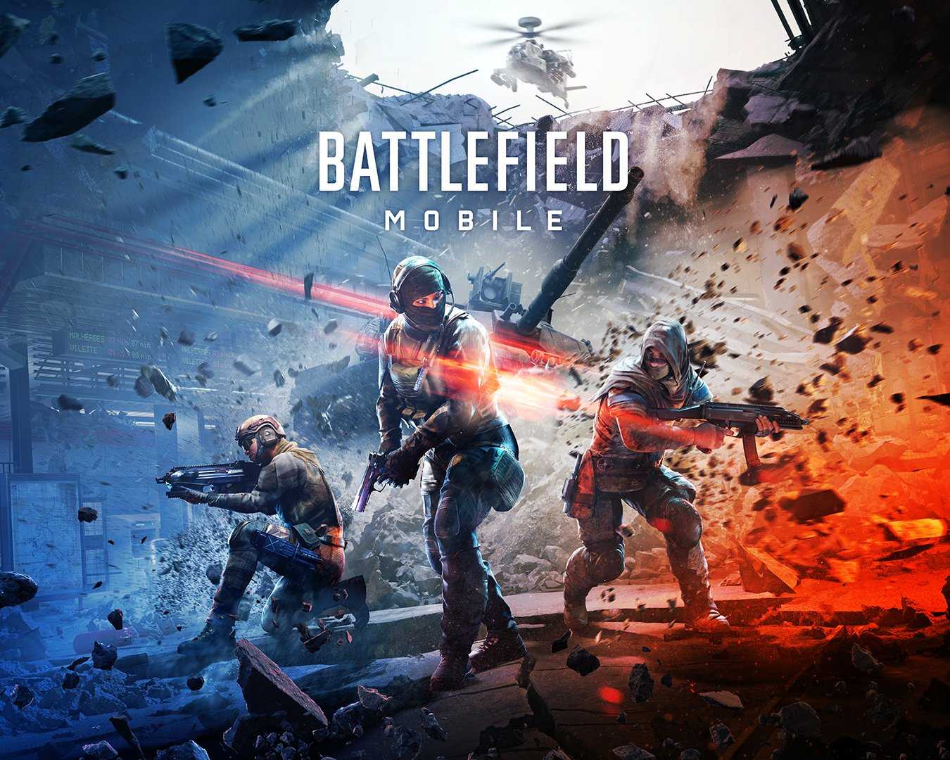 Battlefield-Mobile