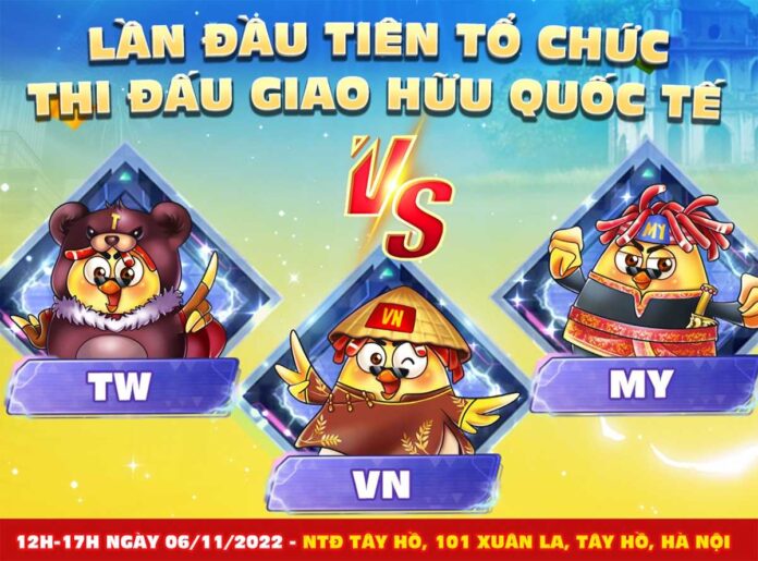 gunny offline 6