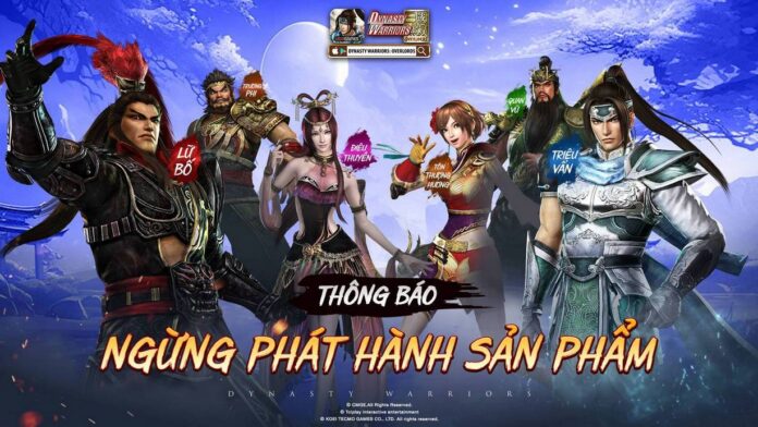 Dynasty Warriors Overlords