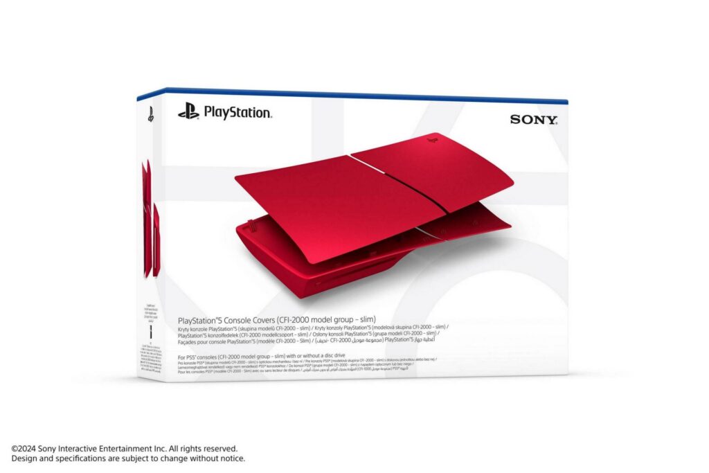 PS5 Slim VolcanicRed 3