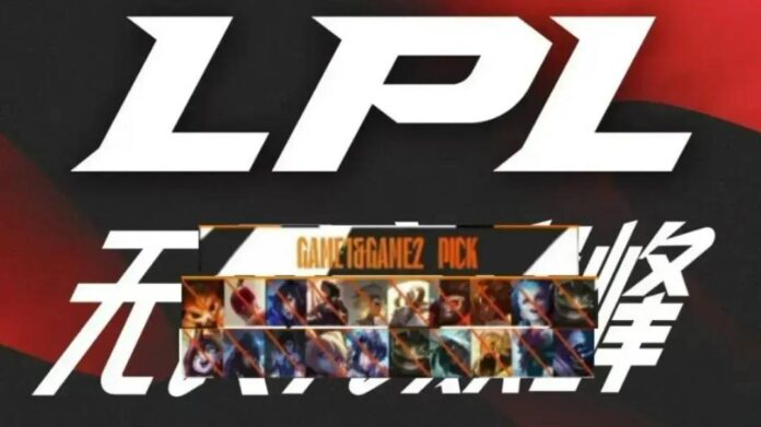 lpl fearlessmode camchon riot lmht 3 17139534631481805249778