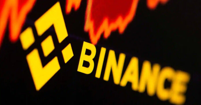 Binance to be under FRA surveillance
