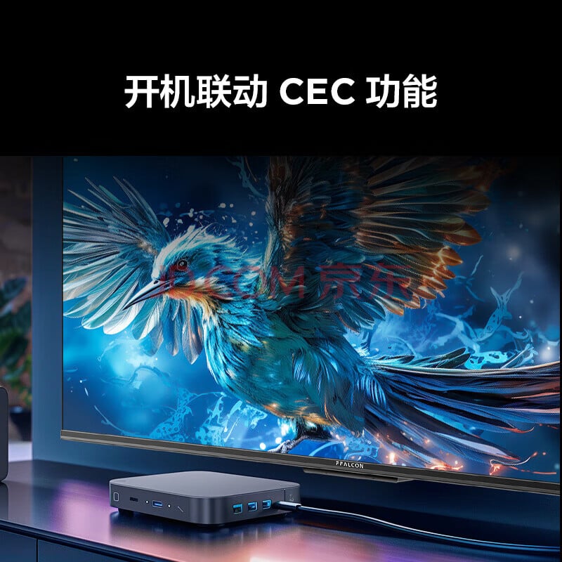 Ra mắt smart TV giá siêu bình dân ở Trung Quốc 1 TCL Thunderbird Sparrow 5 SE 1