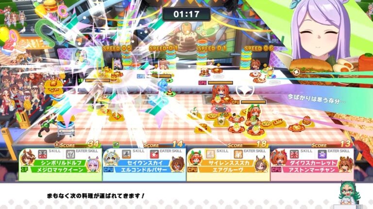 Umamusume Pretty Derby Party Dash Date 04 28 24 Top 768x432 1