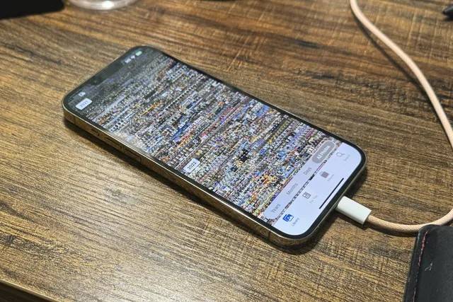apple ios17.5