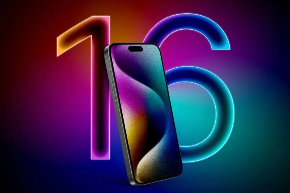 iPhone 16 19052024