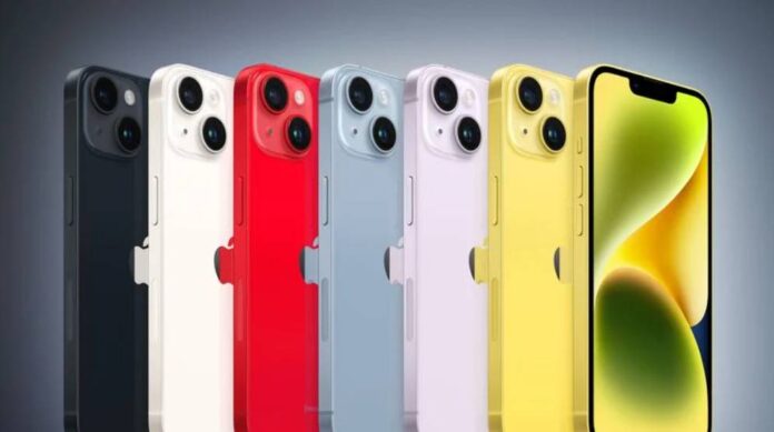 iphone 14 tan trang