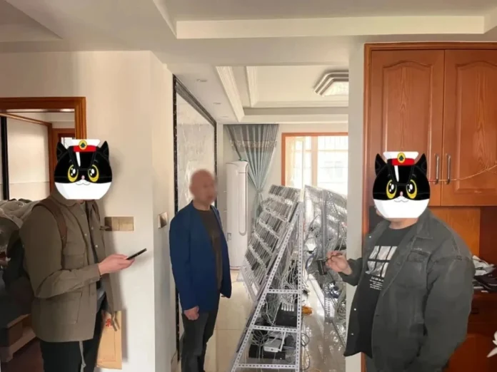 tiktok 21052024
