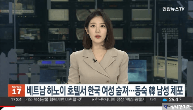 Lee Chanju 1