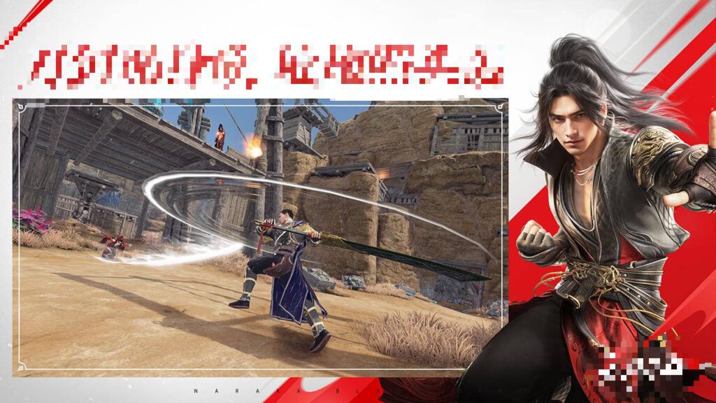 Naraka: Bladepoint Mobile hé lộ thêm những hình ảnh mới khiến fan thèm thuồng 2 Naraka Bladepoint Mobile 3