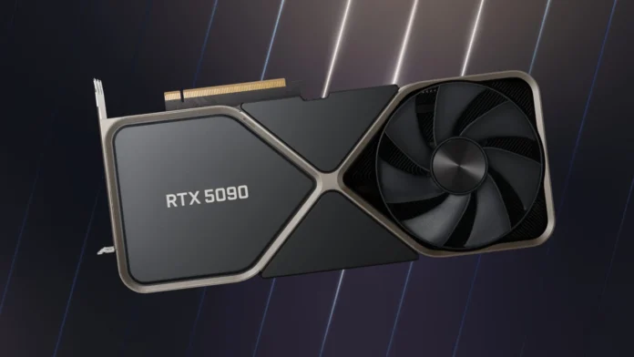RTX 5090 8901584