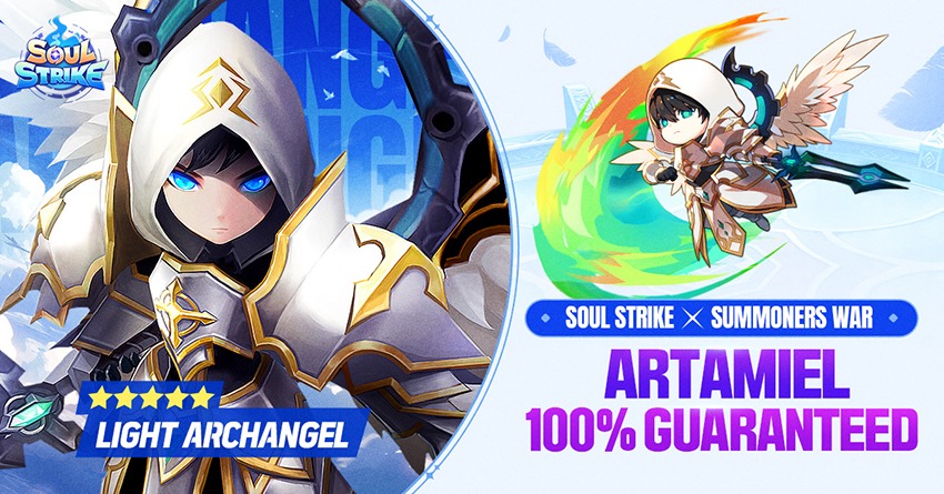 Soul Strike x SW 2
