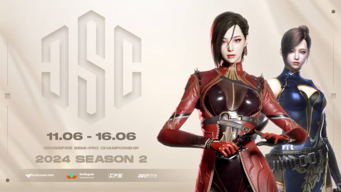 csc 2024 4