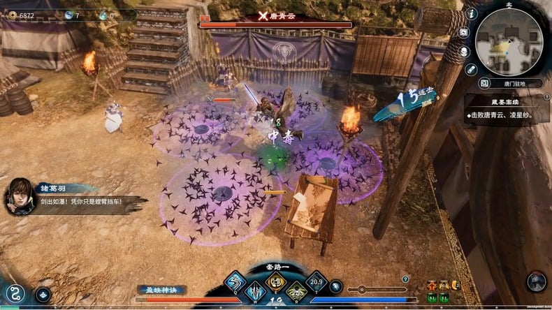 fate seeker ii n6b4bca293b695ed7f