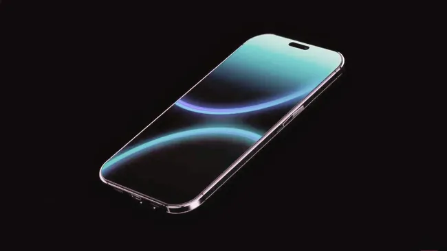 iPhone 17