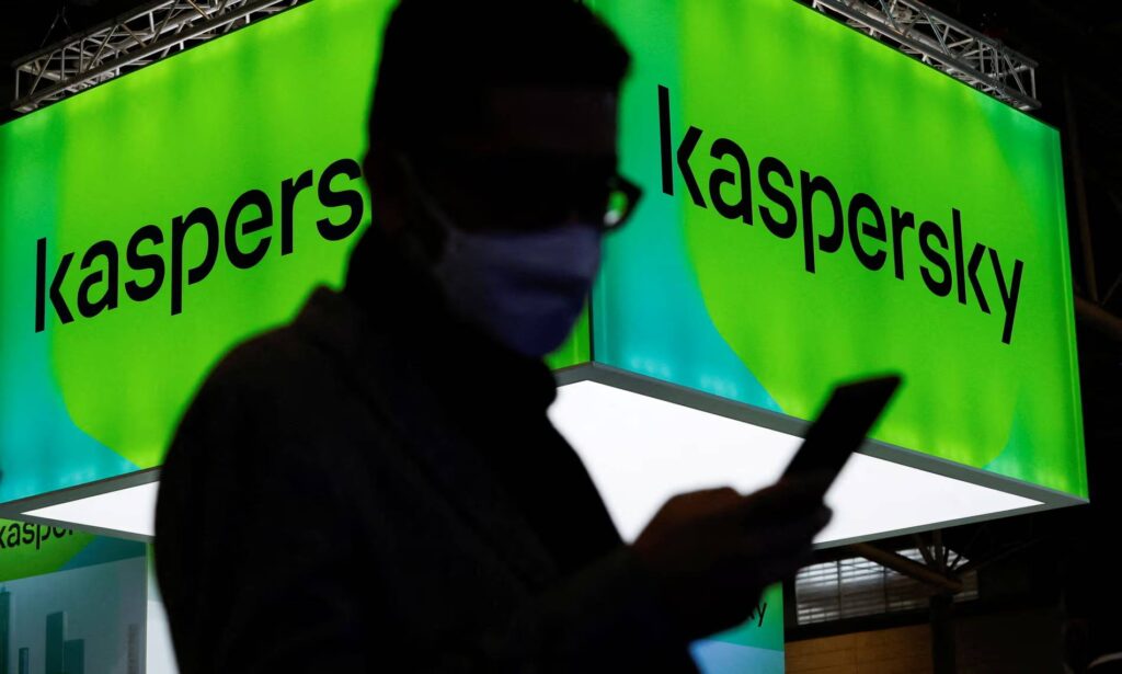 kaspersky 1