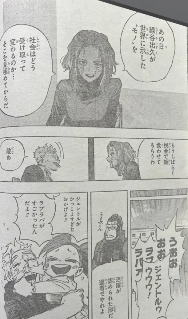 spoiler my hero academia 426 10