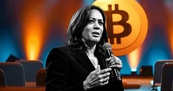 Kamala Harris 25072024