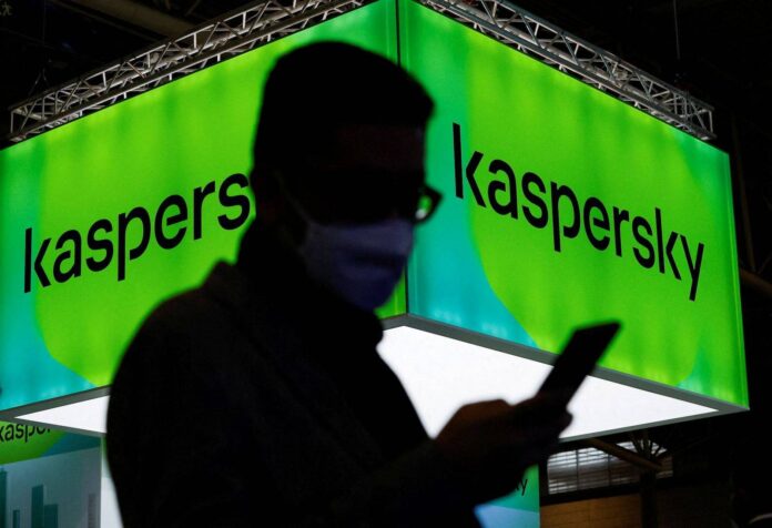 Kaspersky 16072024