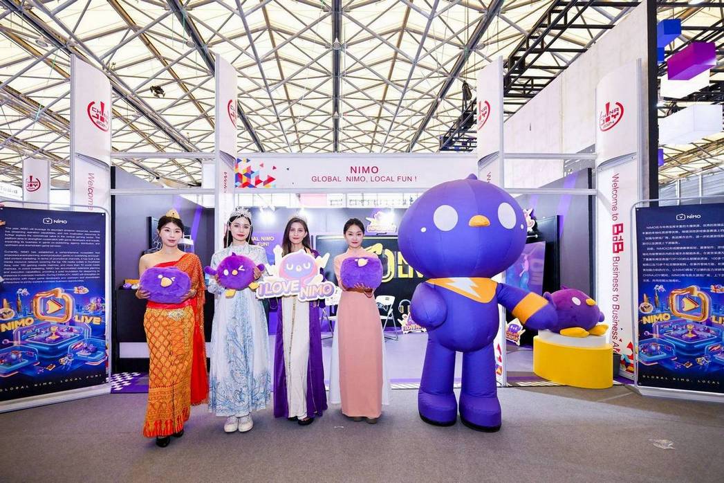 Nimo ChinaJoy 2024 - 2