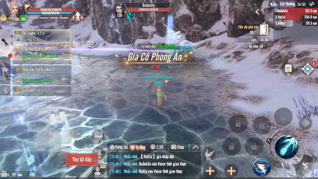 Perfect World VNG 2