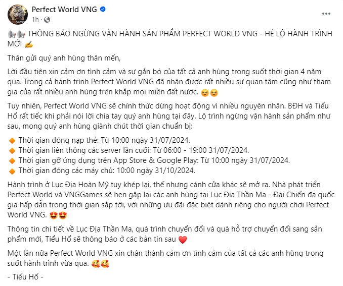 Perfect World VNG đóng cửa 1 Perfect World VNG
