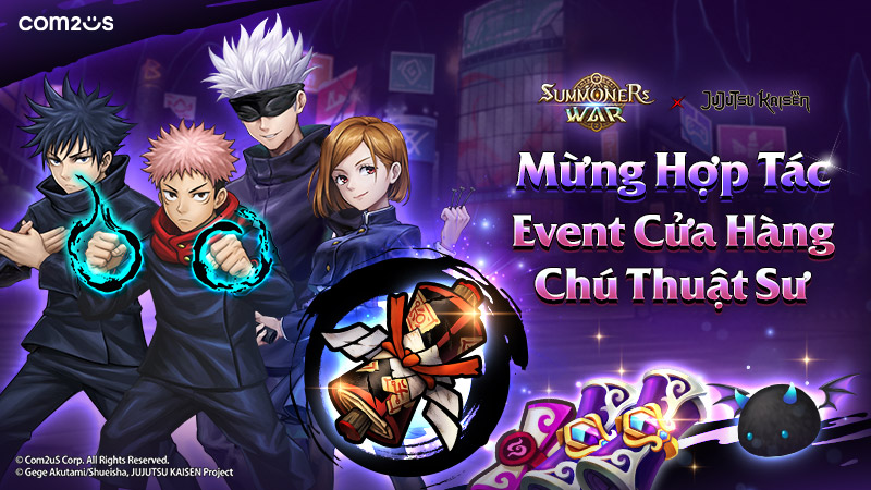 Summoners War 31072024 2