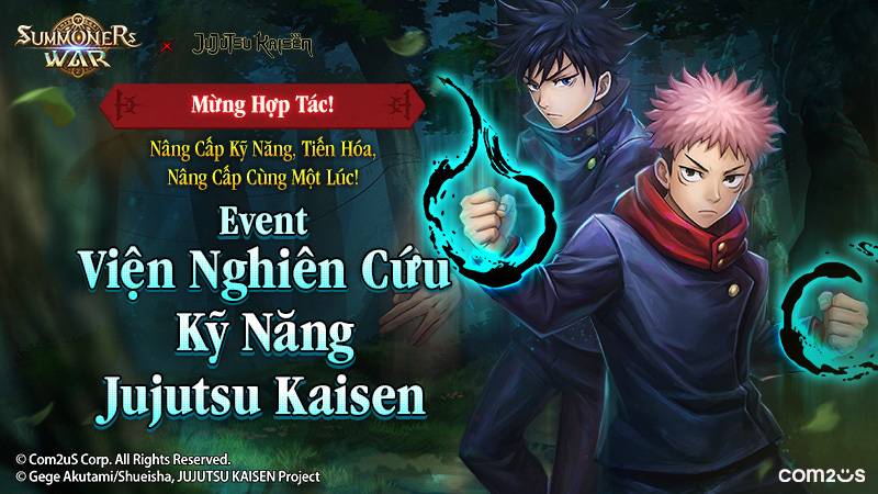 Summoners War 31072024 3