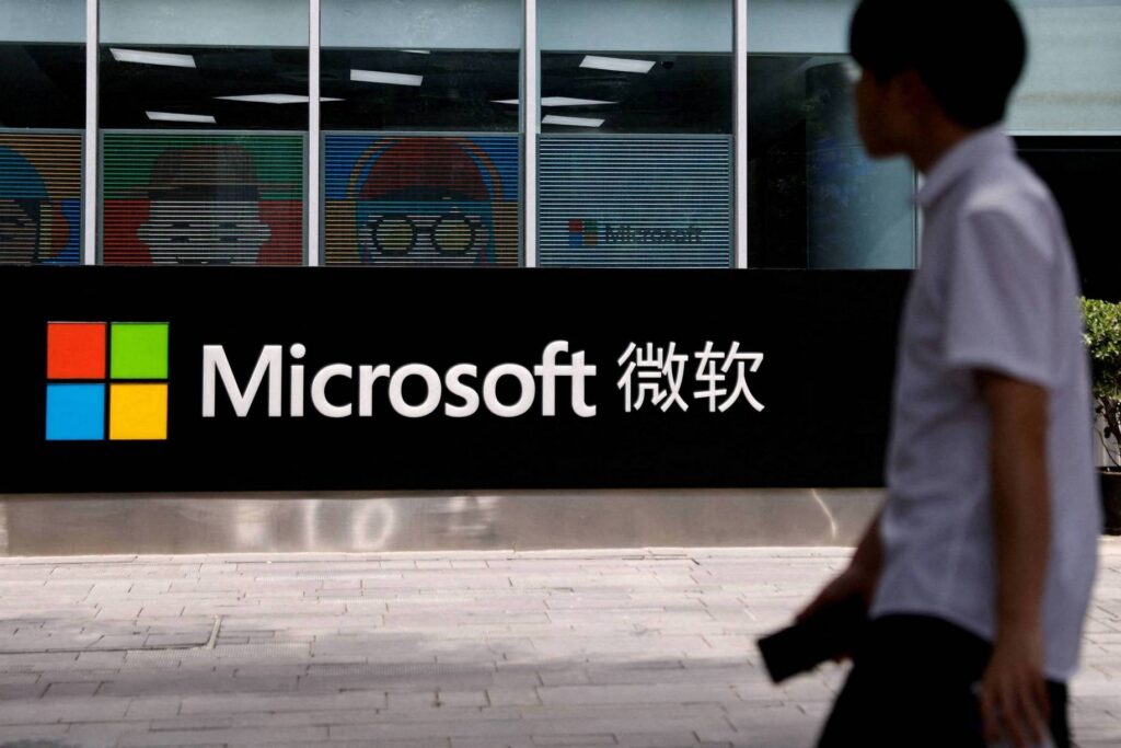 microsoft 05072024