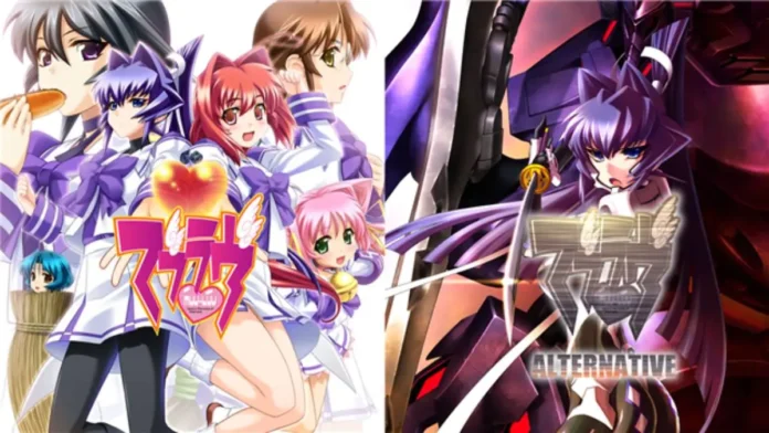 muv luv and muv luv alternative join switch library in july