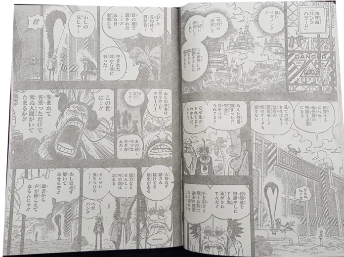 spoiler one piece chap 1120 vegapunk goi ten gol d roger 1 1