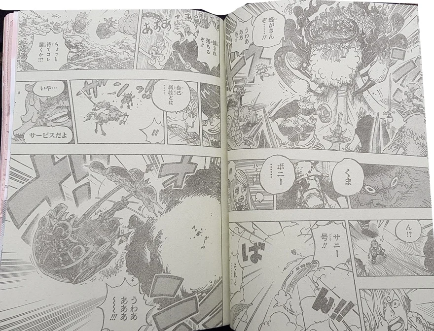 spoiler one piece chap 1120 vegapunk goi ten gol d roger 7