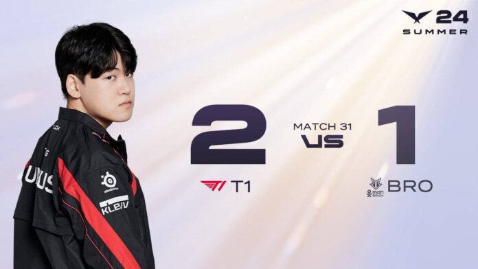 t1 vs bro 11072024