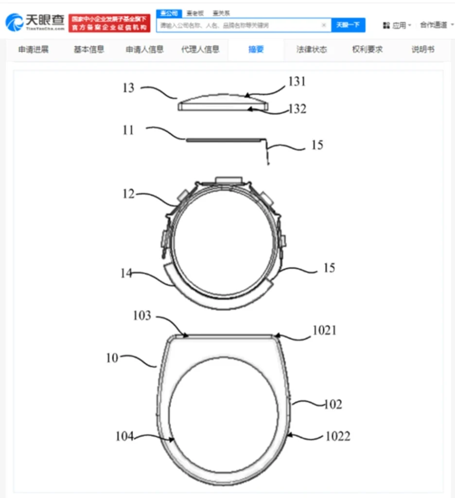 Xiaomi tiếp tục làm nhẫn 1 xiaomi smart ring 25072024