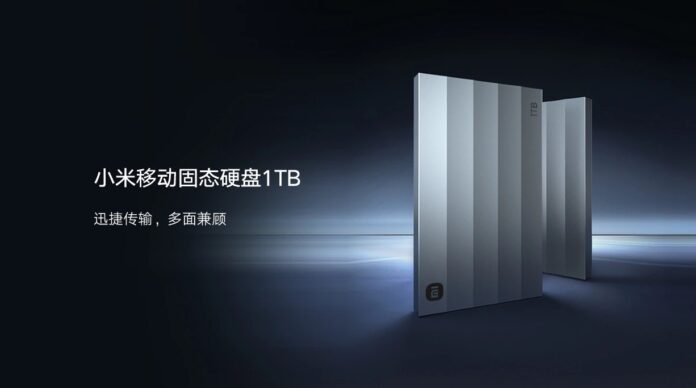xiaomi ssd 1tb