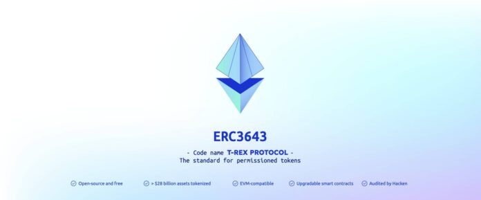 ERC 3643 thumb