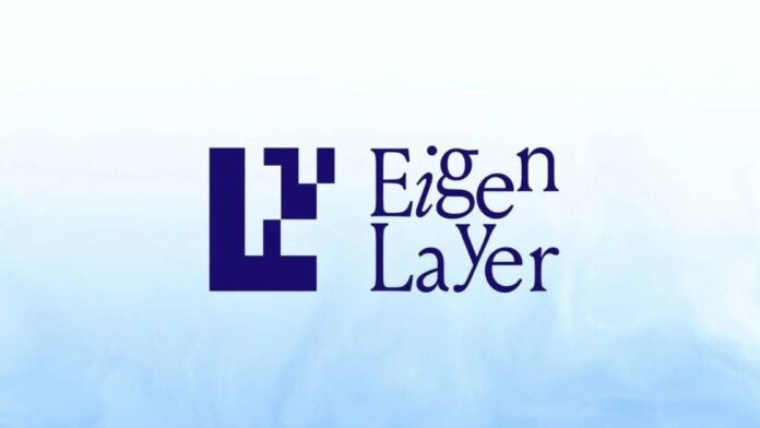 Eigen Labs lobby