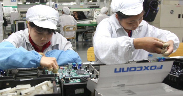 Foxconn 10082024
