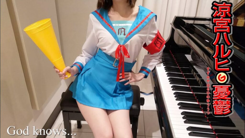 Haruhi Suzumiya God Knows by Pan Piano 1200x675 1