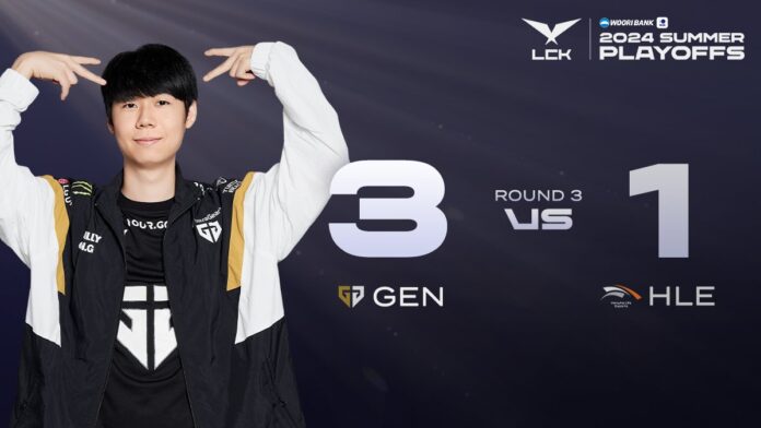 geng vs hle 31082024