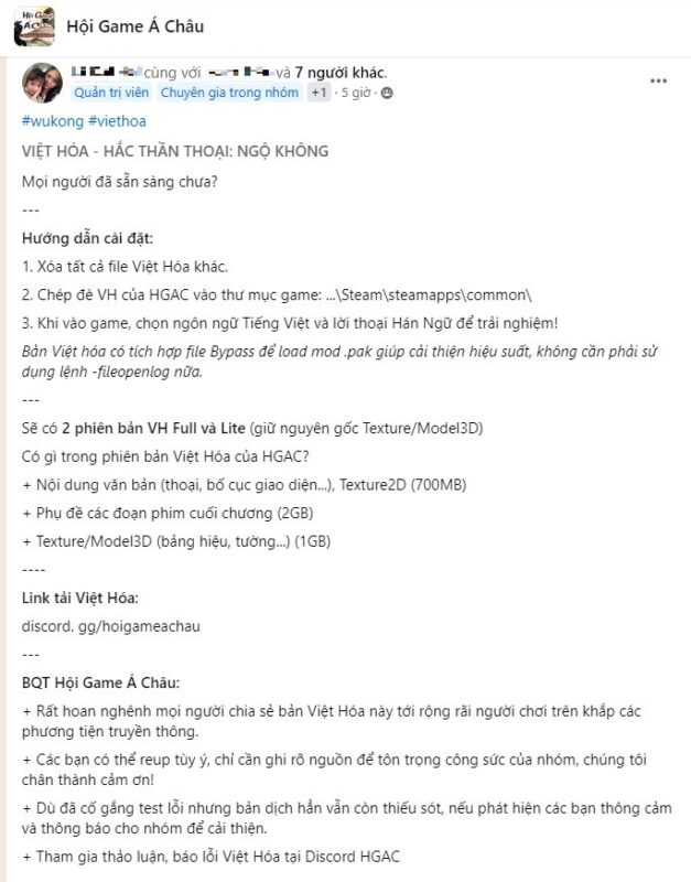 Black Myth Wukong 08092024 2