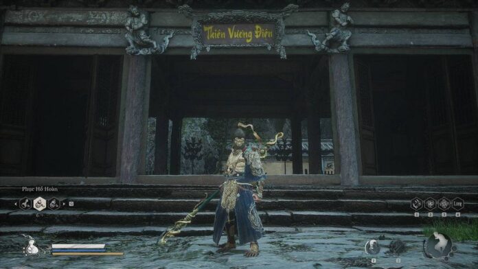 Black Myth Wukong 08092024 3