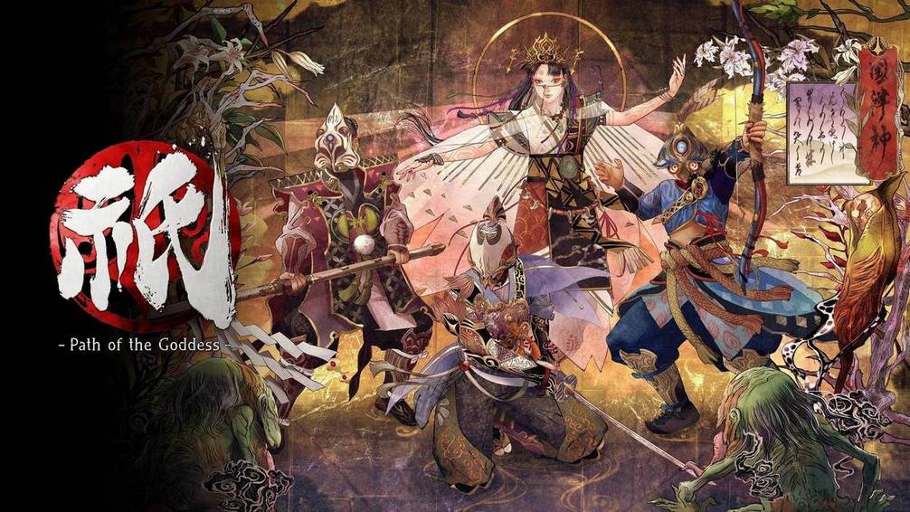 Kunitsu Gami Key Art 1