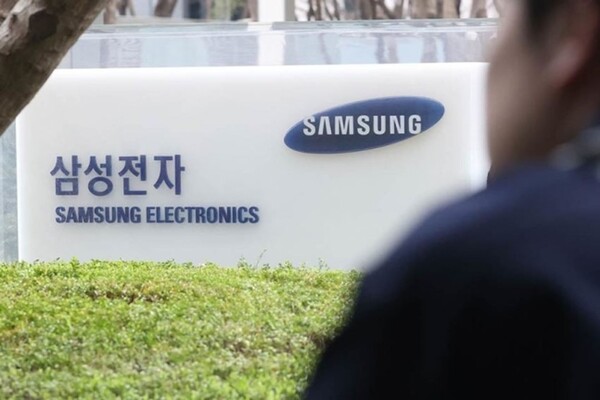 samsung ex ceo rei copy 1