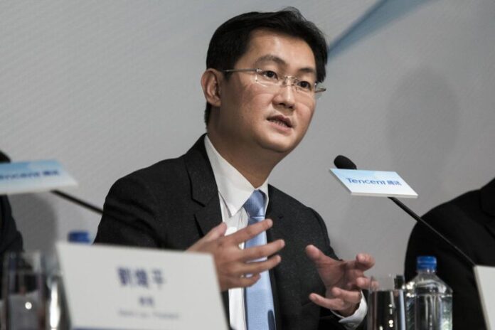 tencent pony ma 1