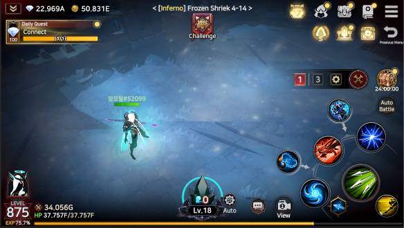 Immortal Rising 2 141020242