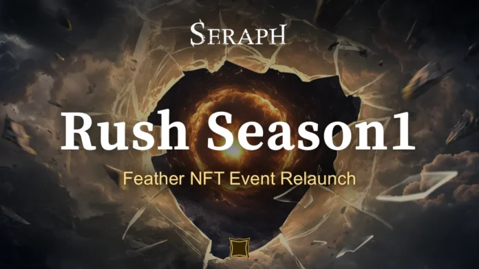 rush season 1