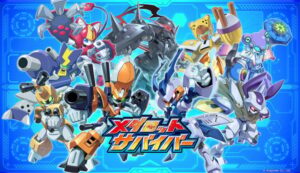 Medabots-Survivors-Ann_11-27-24-768x444 Medabots Survivors Ann 11 27 24 768x444 1