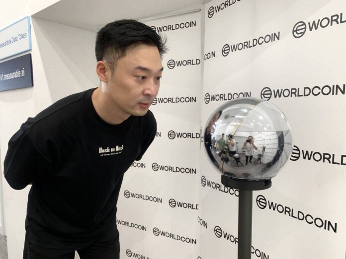 Worldcoin Hong Kong 7 scaled 1